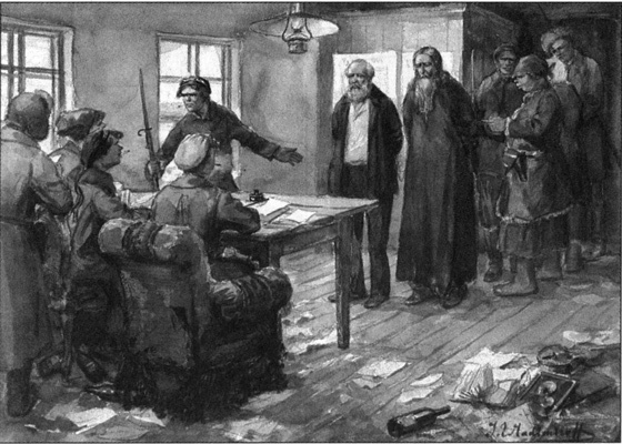 Иллюстрация к книге — Палачи и казни в истории России и СССР [i_021.jpg]