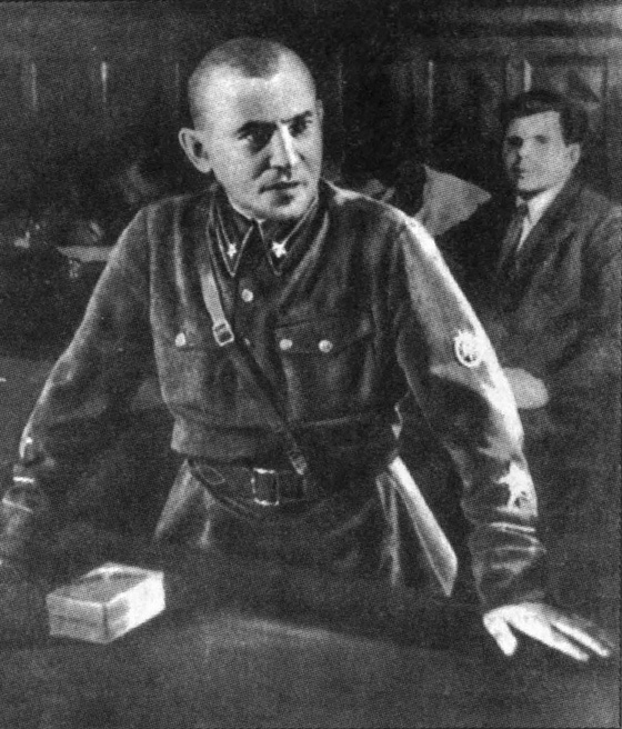 Иллюстрация к книге — Палачи и казни в истории России и СССР [i_026.jpg]