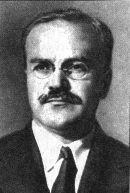 Иллюстрация к книге — Палачи и казни в истории России и СССР [i_029.jpg]