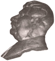 Иллюстрация к книге — Доносчики в истории России и СССР [i_001.jpg]