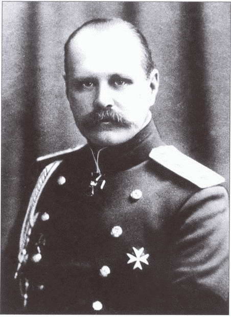 Иллюстрация к книге — Доносчики в истории России и СССР [i_011.jpg]