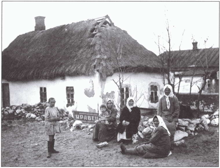 Иллюстрация к книге — Доносчики в истории России и СССР [i_015.jpg]