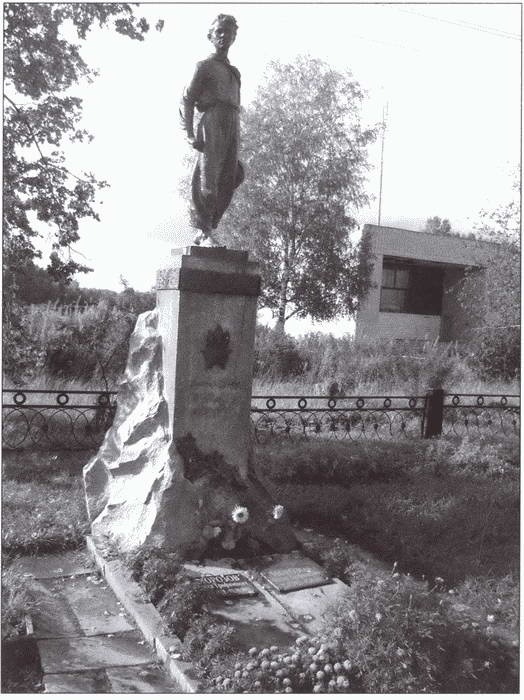 Иллюстрация к книге — Доносчики в истории России и СССР [i_016.jpg]