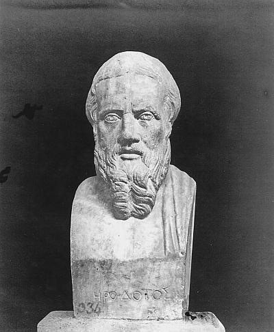 Иллюстрация к книге — Всеобщая история религий мира [_105.jpg]