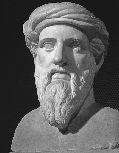 Иллюстрация к книге — Всеобщая история религий мира [_137.jpg]