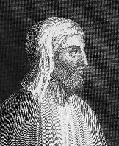 Иллюстрация к книге — Всеобщая история религий мира [_153.jpg]