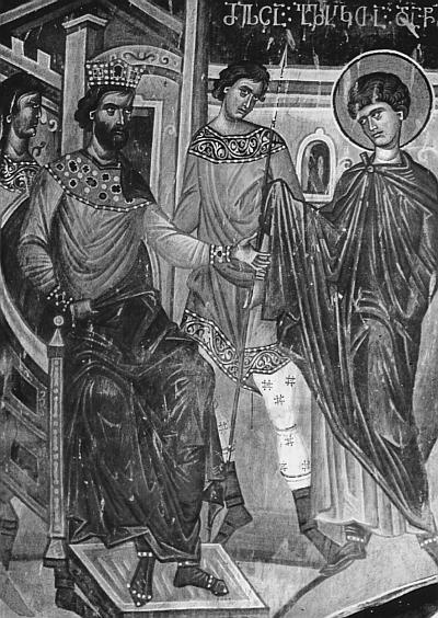 Иллюстрация к книге — Всеобщая история религий мира [_200.jpg]