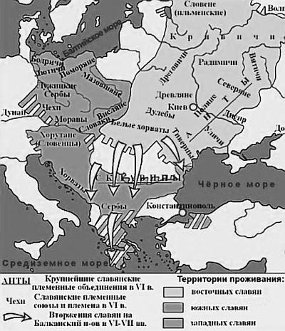 Иллюстрация к книге — Всеобщая история религий мира [_202.jpg]