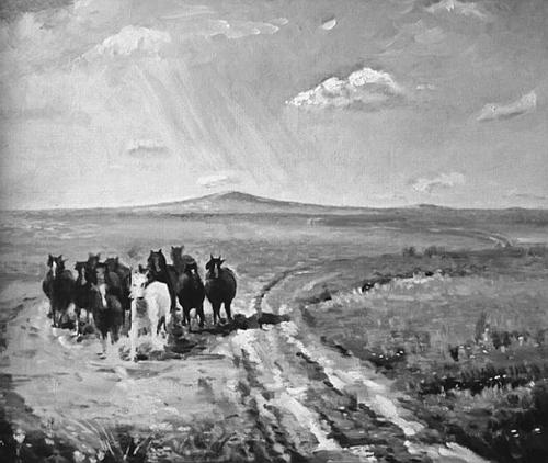 Иллюстрация к книге — Всеобщая история религий мира [_204.jpg]