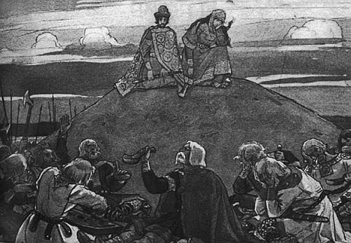 Иллюстрация к книге — Всеобщая история религий мира [_205.jpg]