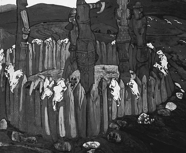 Иллюстрация к книге — Всеобщая история религий мира [_210.jpg]