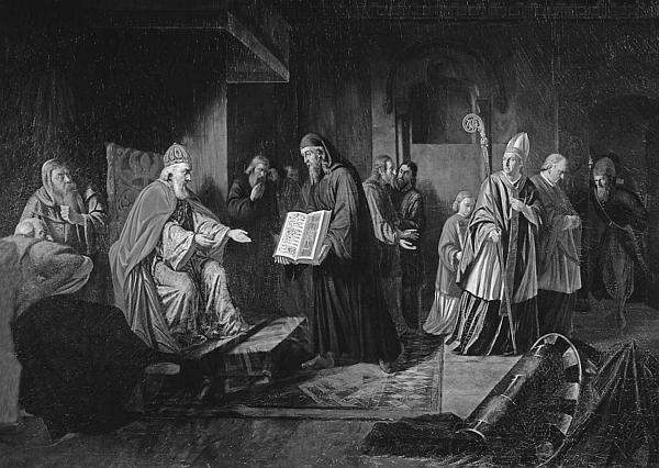 Иллюстрация к книге — Всеобщая история религий мира [_215.jpg]