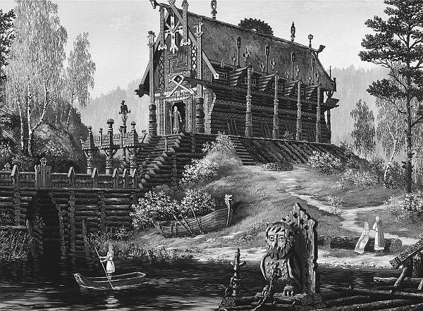 Иллюстрация к книге — Всеобщая история религий мира [_229.jpg]