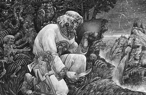 Иллюстрация к книге — Всеобщая история религий мира [_237.jpg]