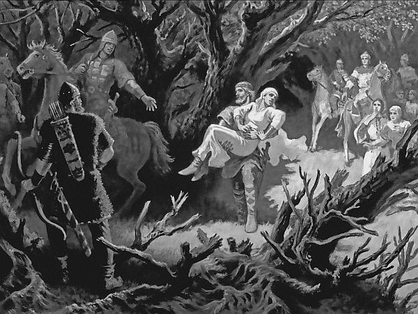 Иллюстрация к книге — Всеобщая история религий мира [_240.jpg]