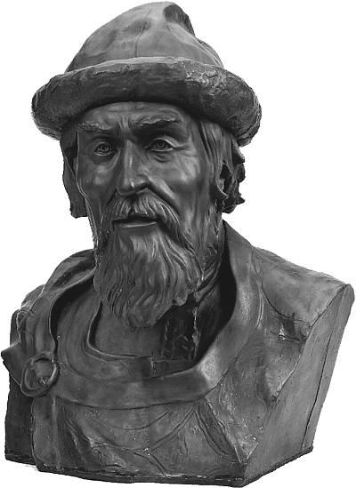 Иллюстрация к книге — Всеобщая история религий мира [_243.jpg]