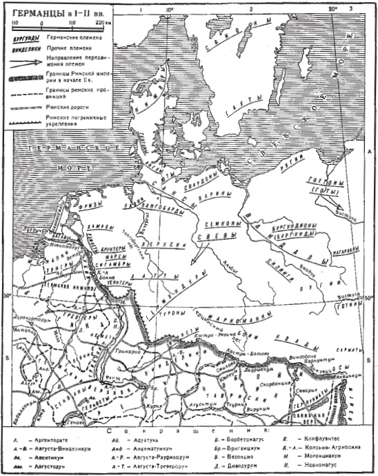 Иллюстрация к книге — Всеобщая история религий мира [_246.jpg]