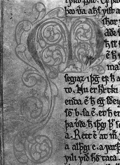 Иллюстрация к книге — Всеобщая история религий мира [_253.jpg]