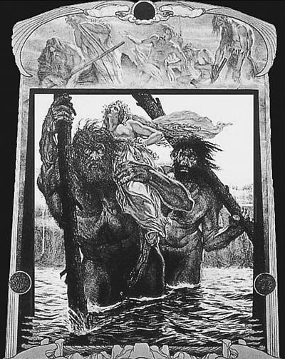 Иллюстрация к книге — Всеобщая история религий мира [_266.jpg]