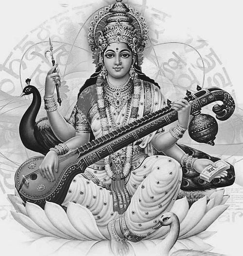 Иллюстрация к книге — Всеобщая история религий мира [_294.jpg]