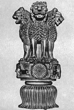 Иллюстрация к книге — Всеобщая история религий мира [_331.jpg]