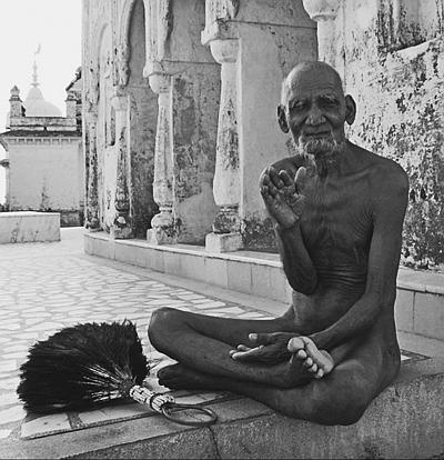 Иллюстрация к книге — Всеобщая история религий мира [_348.jpg]