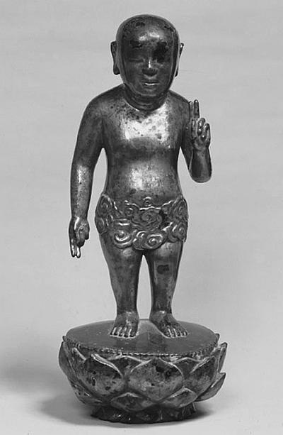 Иллюстрация к книге — Всеобщая история религий мира [_365.jpg]