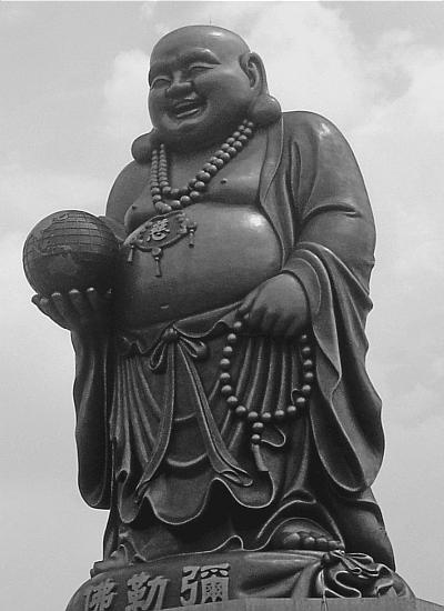 Иллюстрация к книге — Всеобщая история религий мира [_378.jpg]