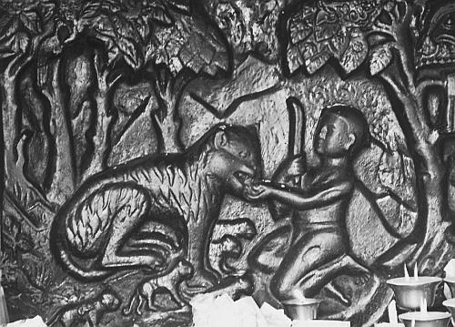 Иллюстрация к книге — Всеобщая история религий мира [_379.jpg]