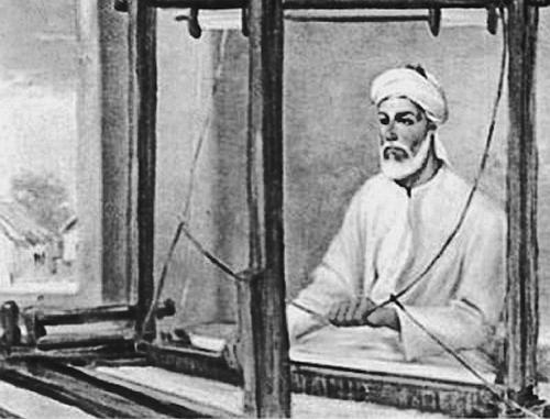 Иллюстрация к книге — Всеобщая история религий мира [_427.jpg]