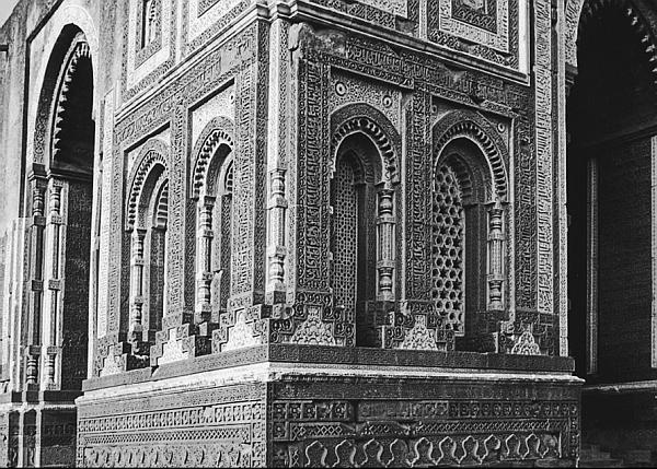 Иллюстрация к книге — Всеобщая история религий мира [_435.jpg]