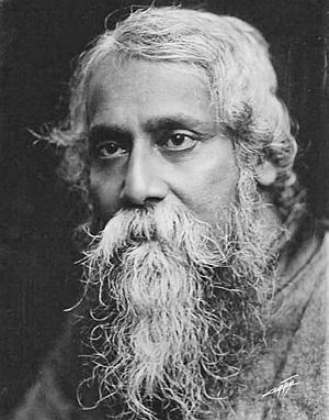 Иллюстрация к книге — Всеобщая история религий мира [_438.jpg]