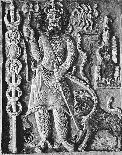 Иллюстрация к книге — Всеобщая история религий мира [_45.jpg]