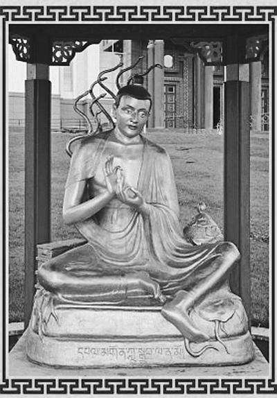 Иллюстрация к книге — Всеобщая история религий мира [_455.jpg]