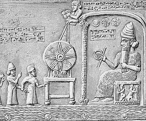 Иллюстрация к книге — Всеобщая история религий мира [_46.jpg]