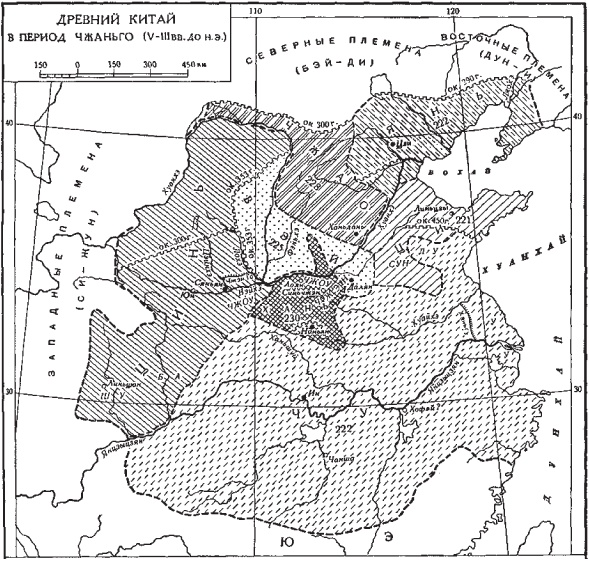 Иллюстрация к книге — Всеобщая история религий мира [_460.jpg]