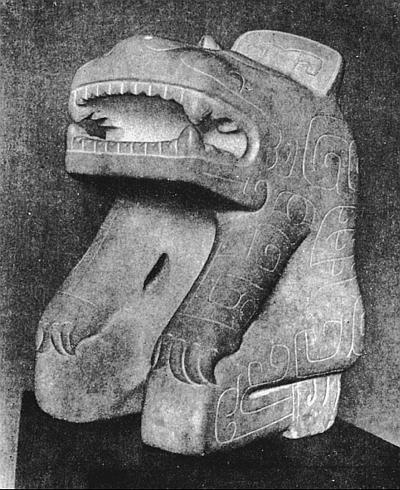 Иллюстрация к книге — Всеобщая история религий мира [_464.jpg]