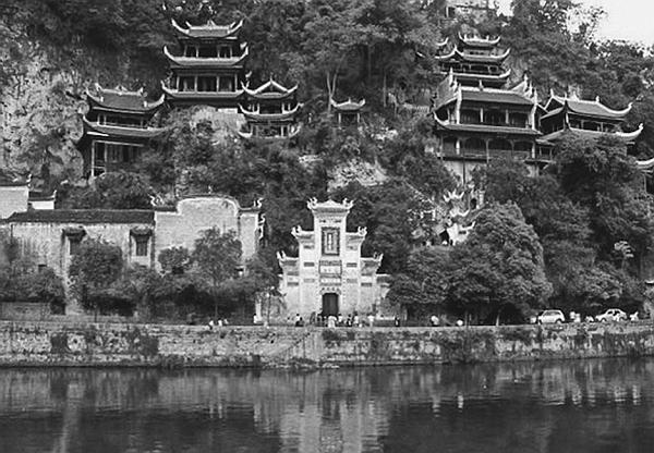 Иллюстрация к книге — Всеобщая история религий мира [_476.jpg]