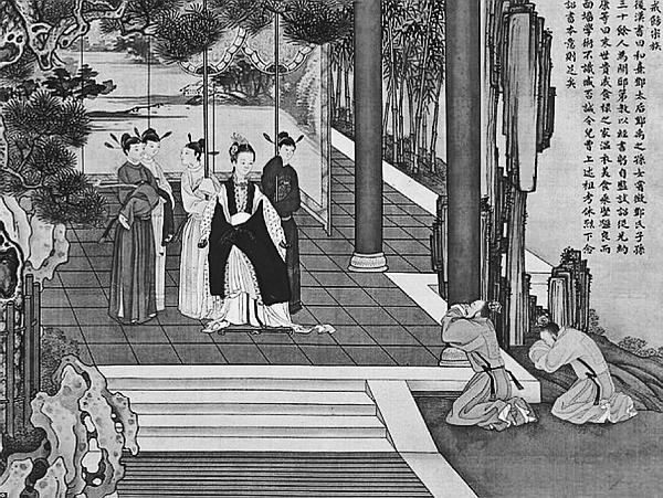 Иллюстрация к книге — Всеобщая история религий мира [_477.jpg]