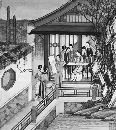 Иллюстрация к книге — Всеобщая история религий мира [_480.jpg]