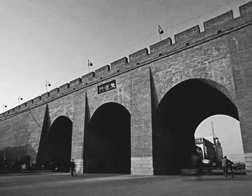 Иллюстрация к книге — Всеобщая история религий мира [_482.jpg]