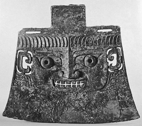 Иллюстрация к книге — Всеобщая история религий мира [_484.jpg]