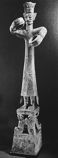 Иллюстрация к книге — Всеобщая история религий мира [_485.jpg]