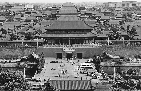 Иллюстрация к книге — Всеобщая история религий мира [_488.jpg]