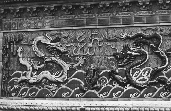 Иллюстрация к книге — Всеобщая история религий мира [_489.jpg]