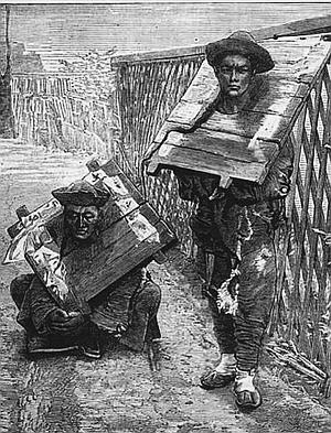 Иллюстрация к книге — Всеобщая история религий мира [_491.jpg]