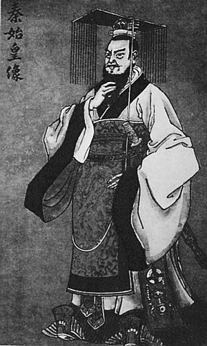 Иллюстрация к книге — Всеобщая история религий мира [_494.jpg]