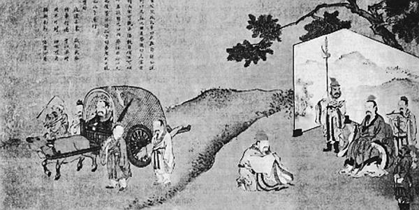 Иллюстрация к книге — Всеобщая история религий мира [_503.jpg]