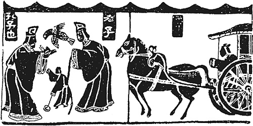 Иллюстрация к книге — Всеобщая история религий мира [_507.jpg]