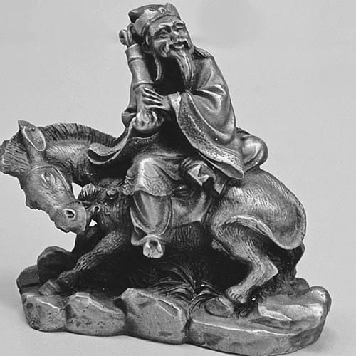 Иллюстрация к книге — Всеобщая история религий мира [_519.jpg]